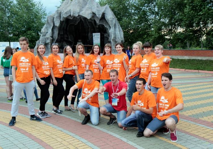 События НИУ «БелГУ» открылась пятая международная молодёжная школа проектного управления «пегас-2016»