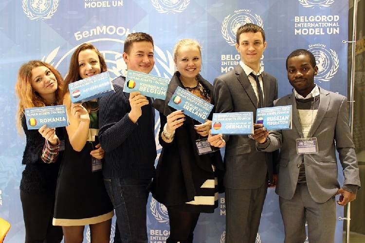 События НИУ «БелГУ» молодые дипломаты подвели итоги своей работы