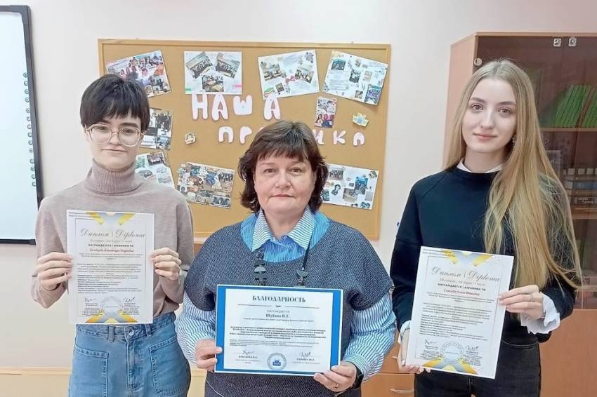 События НИУ «БелГУ» научные успехи обучающихся белгородского госуниверситета