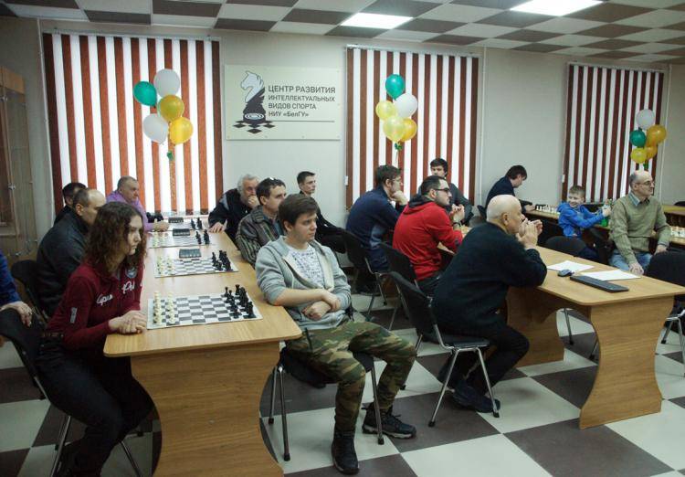 События НИУ «БелГУ» университет объединил сильнейших шахматистов региона
