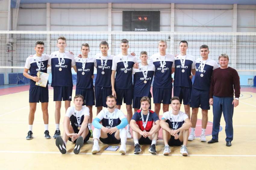 События НИУ «БелГУ» волейболисты ниу «белгу» стали серебряными призёрами областной универсиады вузов