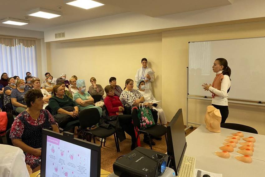 События НИУ «БелГУ» волонтёры-медики ниу «белгу» проводят мероприятия по профилактике рака молочной железы
