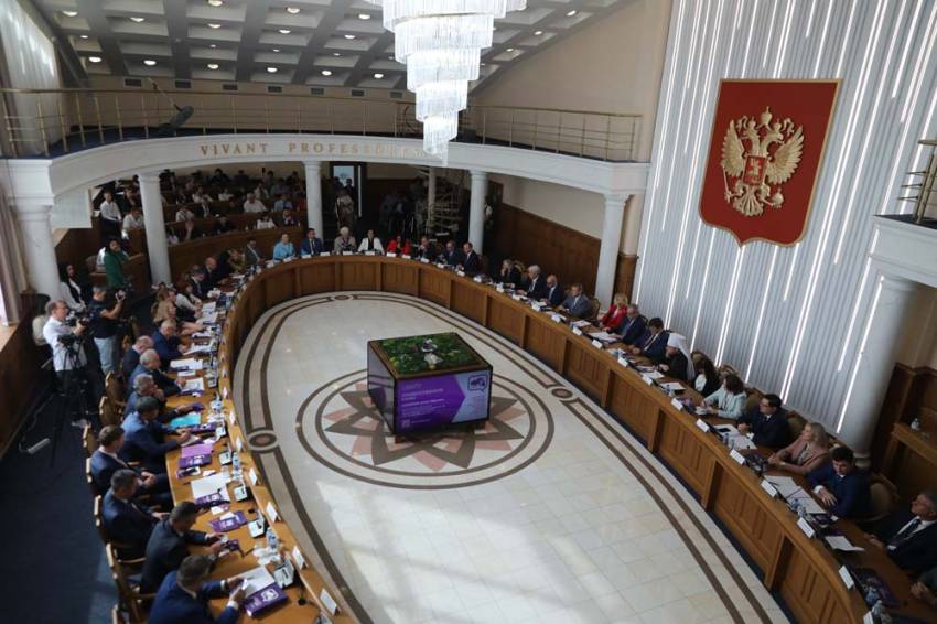 В НИУ «БелГУ» завершился Первый Белгородский юридический форум События НИУ «БелГУ» в ниу «белгу» завершился первый белгородский юридический форум