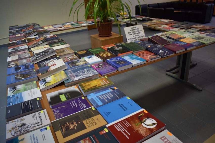 Выставка книг преподавателей университета открылась в НИУ «БелГУ» 