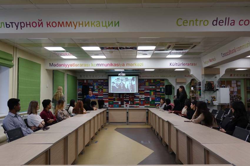 В Белгородском госуниверситете отмечают Международный день студентов
