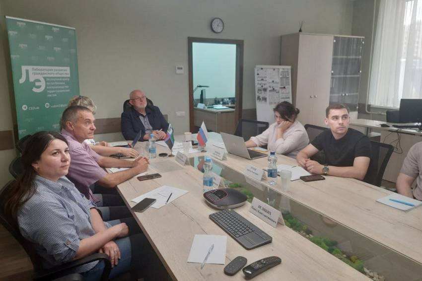 Демографическое развитие Центрального Черноземья обсудили на круглом столе в НИУ «БелГУ» События НИУ «БелГУ» демографическое развитие центрального черноземья обсудили на круглом столе в ниу «белгу»