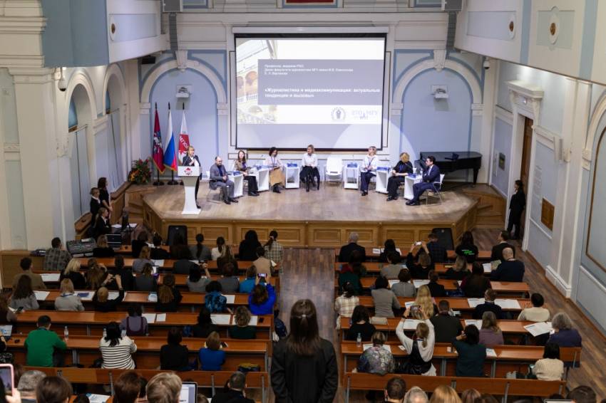 НИУ «БелГУ» вместе со всеми вузами страны подвёл информационные итоги года События НИУ «БелГУ» ниу «белгу» вместе со всеми вузами страны подвёл информационные итоги года