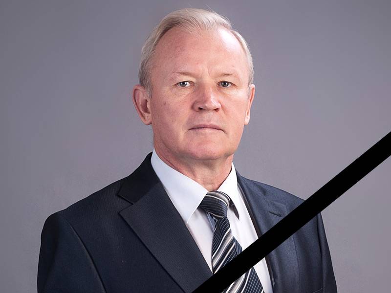 Памяти коллеги Объявления НИУ «БелГУ» памяти коллеги