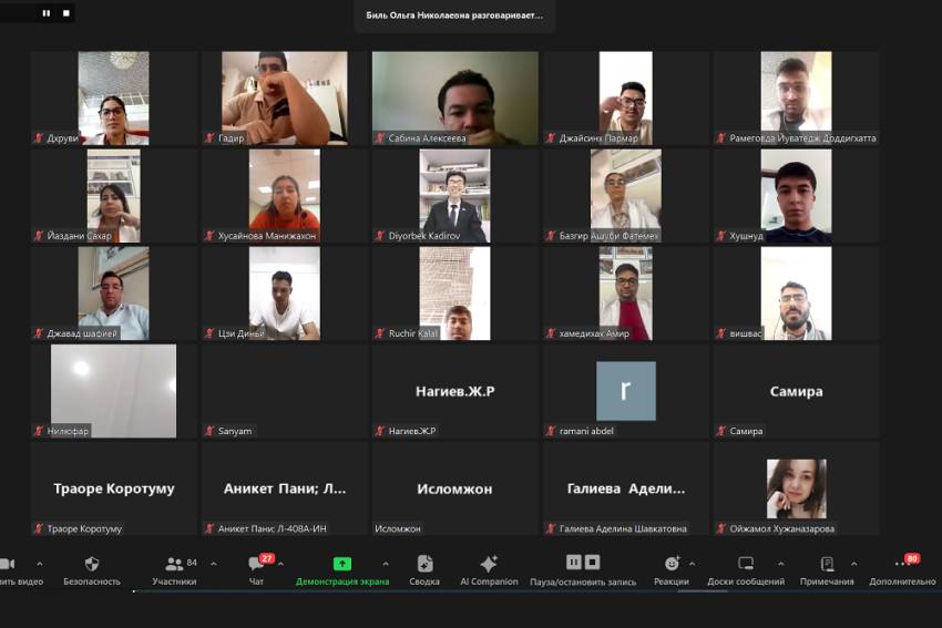 В НИУ «БелГУ» прошла олимпиада для иностранцев «Время говорить по-русски» События НИУ «БелГУ» в ниу «белгу» прошла олимпиада для иностранцев «время говорить по-русски»