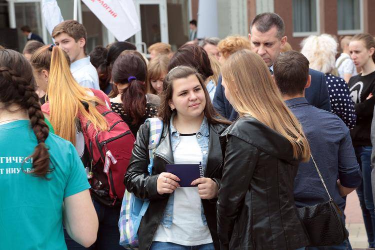 BelSU at the start of enrollment campaign  BelSU at the start of enrollment campaign
