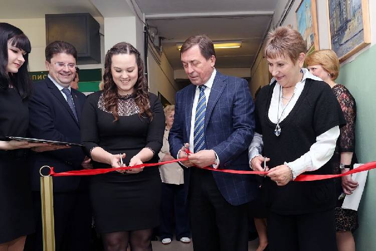 Юбилей факультета События НИУ «БелГУ» юбилей факультета