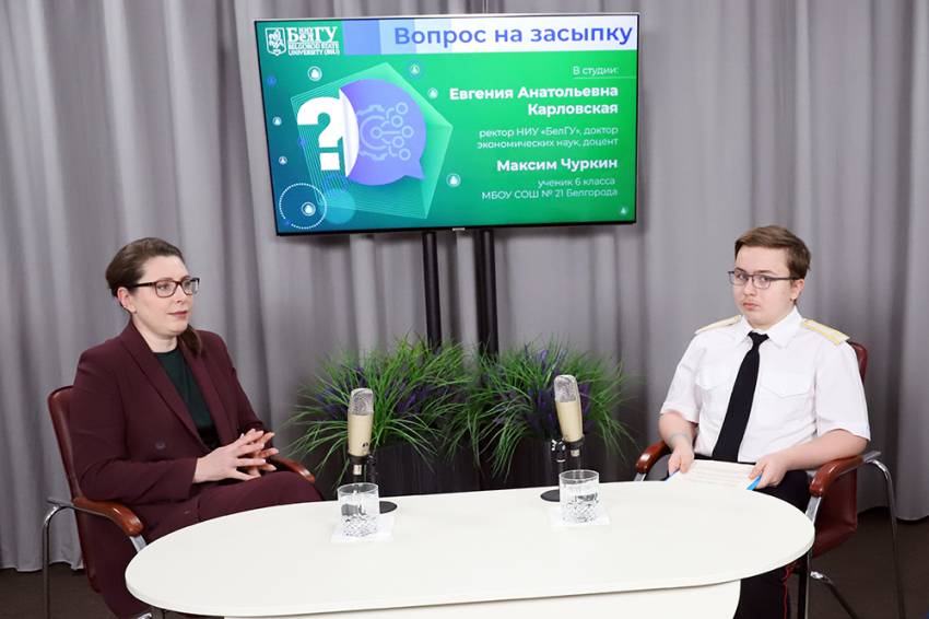 Первое интервью в должности ректора Евгения Карловская дала школьнику