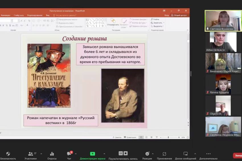 Культура не знает границ События НИУ «БелГУ» культура не знает границ