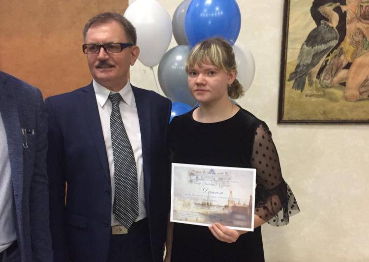 Студентка НИУ «БелГУ» победила в международном конкурсе