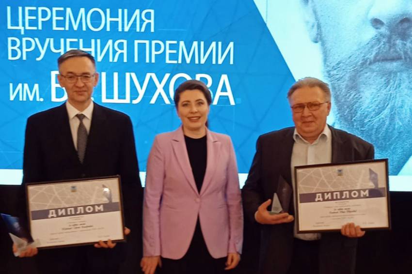 Учёные НИУ «БелГУ» удостоены премии имени Шухова