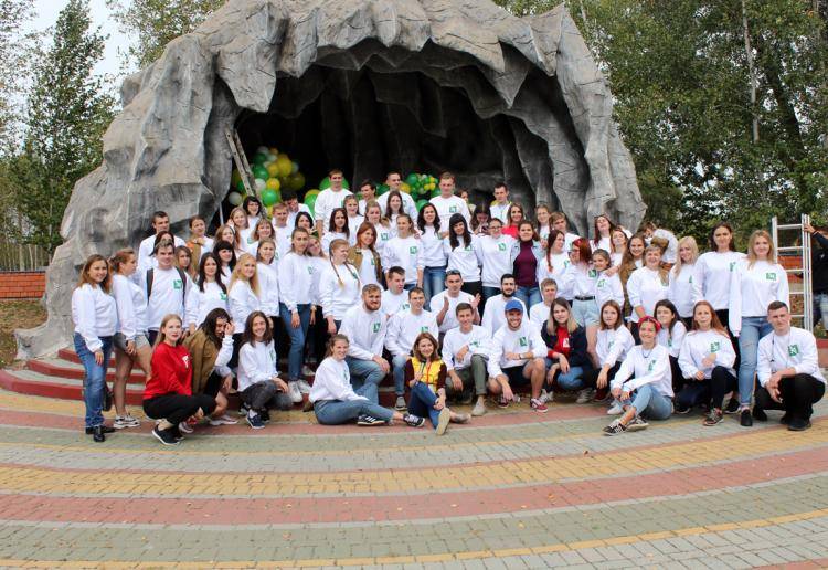 В  НИУ «БелГУ»  стартовала «Платформа 31» События НИУ «БелГУ» в  ниу «белгу»  стартовала «платформа 31»