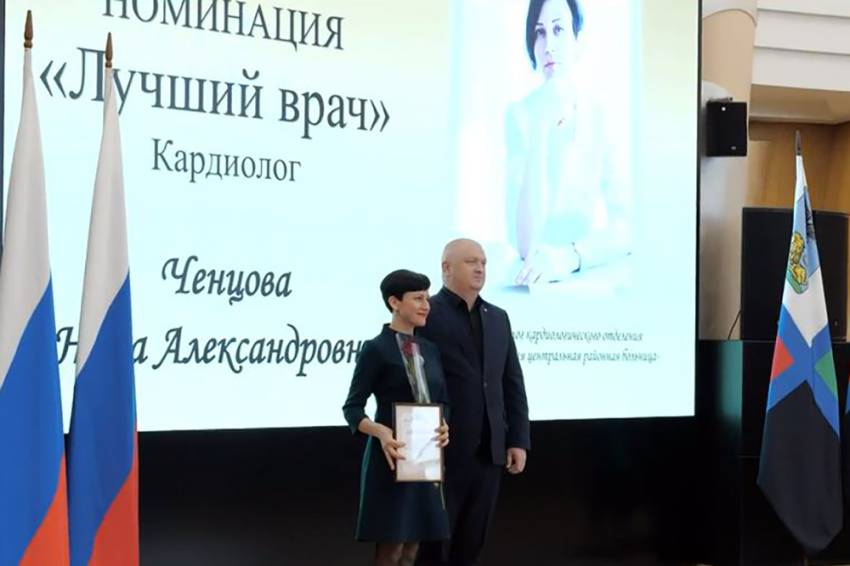 Выпускники и преподаватели НИУ» БелГУ» удостоились наград регионального конкурса «Лучший врач»