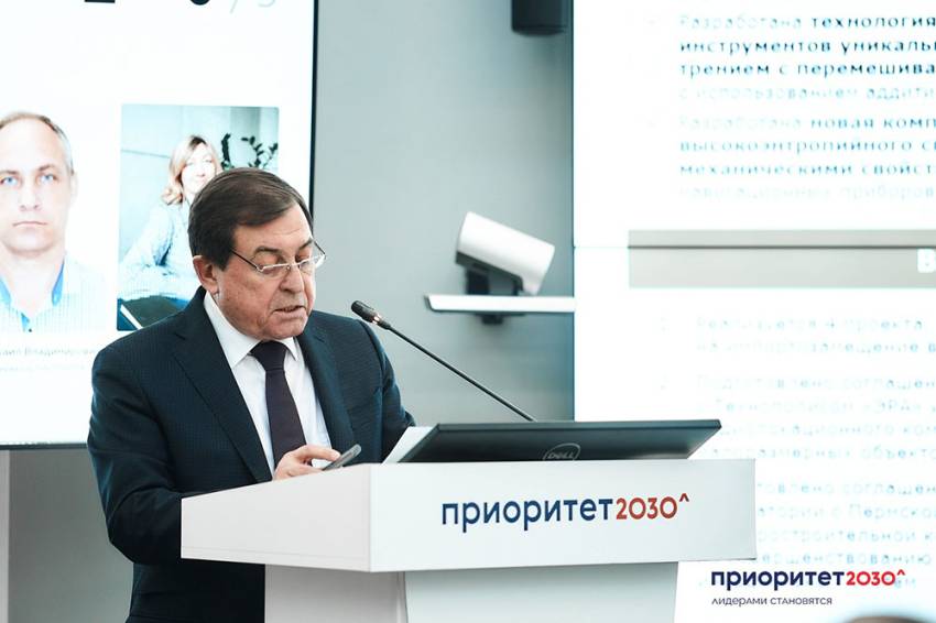 Ректор НИУ «БелГУ» поделился опытом цифровизации вуза 