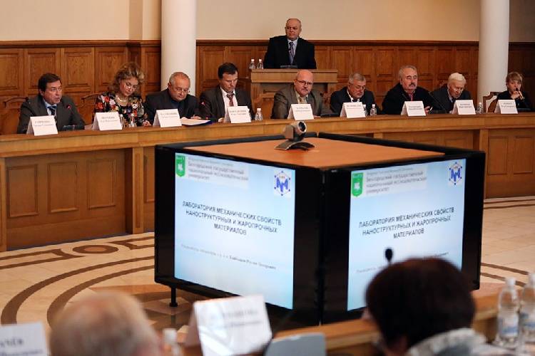 Члены Учёного совета отметили заслуги своих коллег События НИУ «БелГУ» члены учёного совета отметили заслуги своих коллег