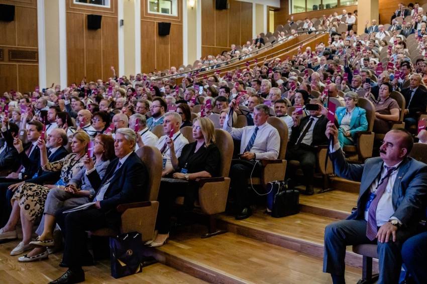 Евгения Карловская приняла участие в Съезде Российского союза ректоров События НИУ «БелГУ» евгения карловская приняла участие в съезде российского союза ректоров