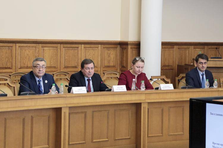 Перспективы развития многофункционального центра обсудили в НИУ «БелГУ»