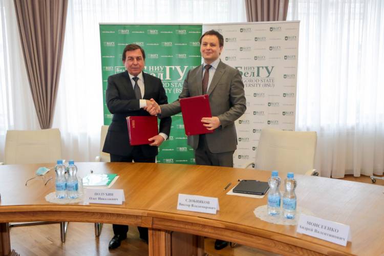 НИУ «БелГУ» расширяет партнёрские отношения с российскими вузами События НИУ «БелГУ» ниу «белгу» расширяет партнёрские отношения с российскими вузами