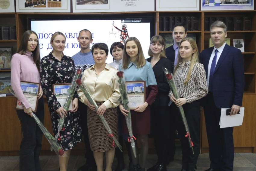 День юриста отмечают в НИУ «БелГУ»  События НИУ «БелГУ» день юриста отмечают в ниу «белгу»