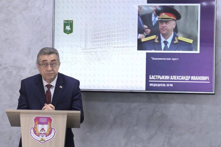 Live Streamed Lecture on Corruption Live Streamed Lecture on Corruption
