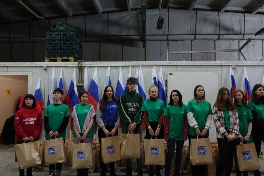 Волонтёры Белгородского госуниверситета приняли участие в акции ко Дню защитника Отечества
