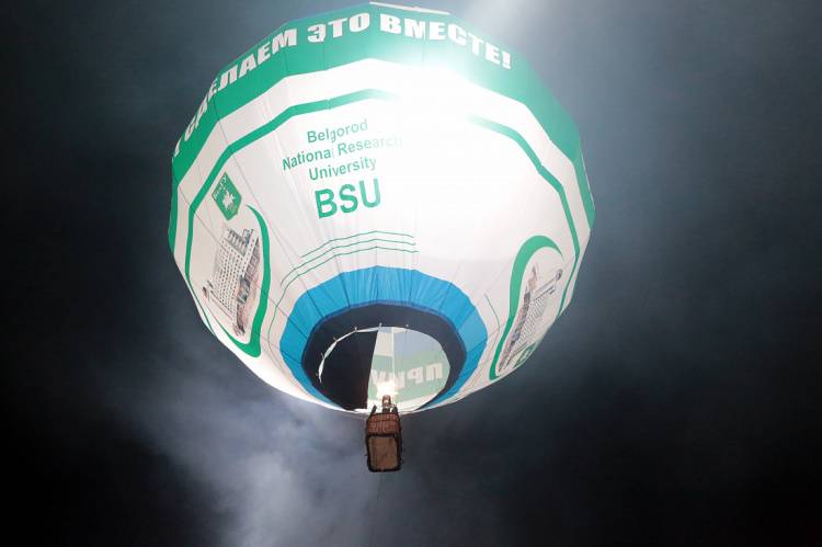 Bright ending of a Knowledge Day Bright ending of a Knowledge Day