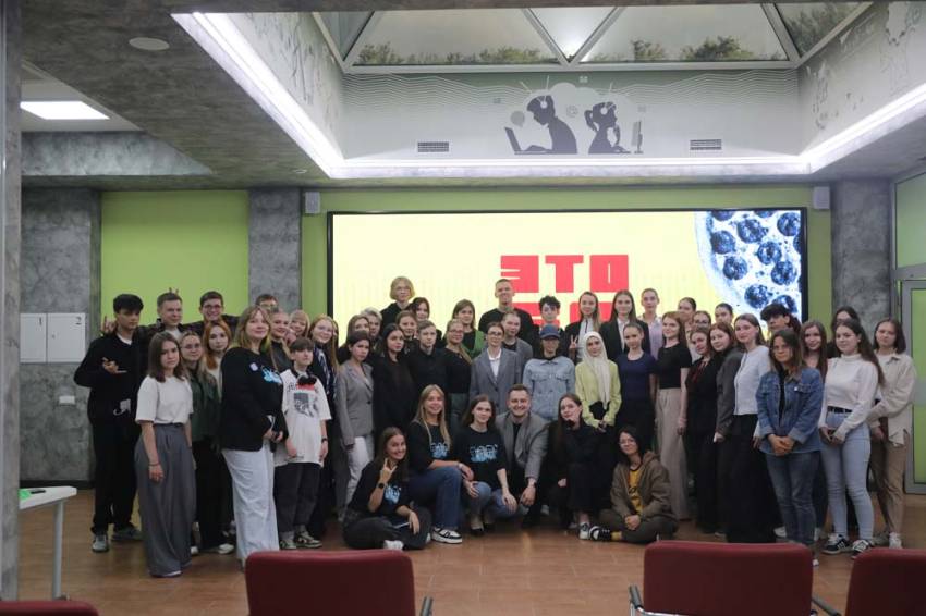 BelSU Student Scientific Society Launches New Season BelSU Student Scientific Society Launches New Season