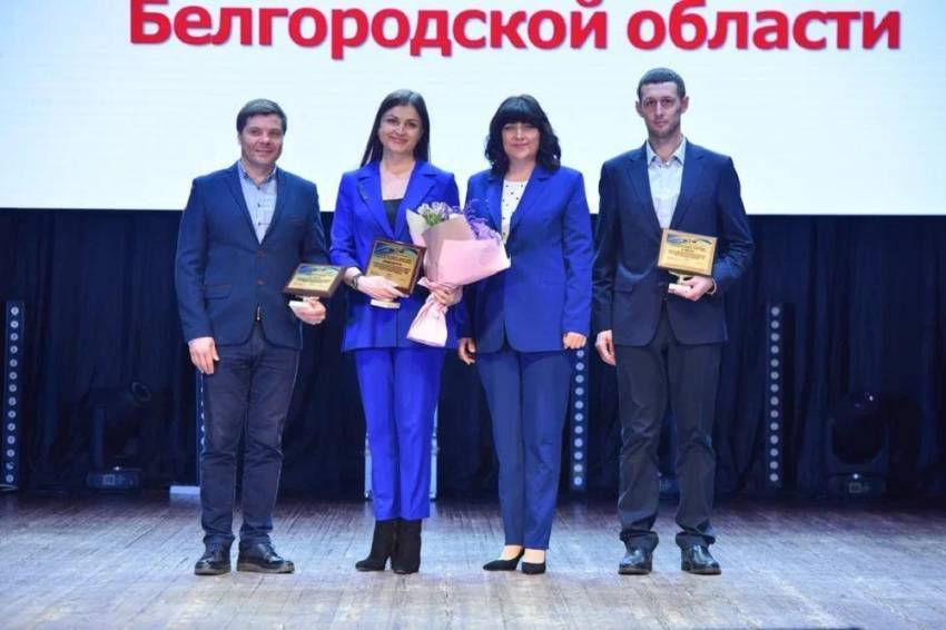 НИУ «БелГУ» – победитель регионального конкурса на лучшую организацию физкультурно-спортивной работы