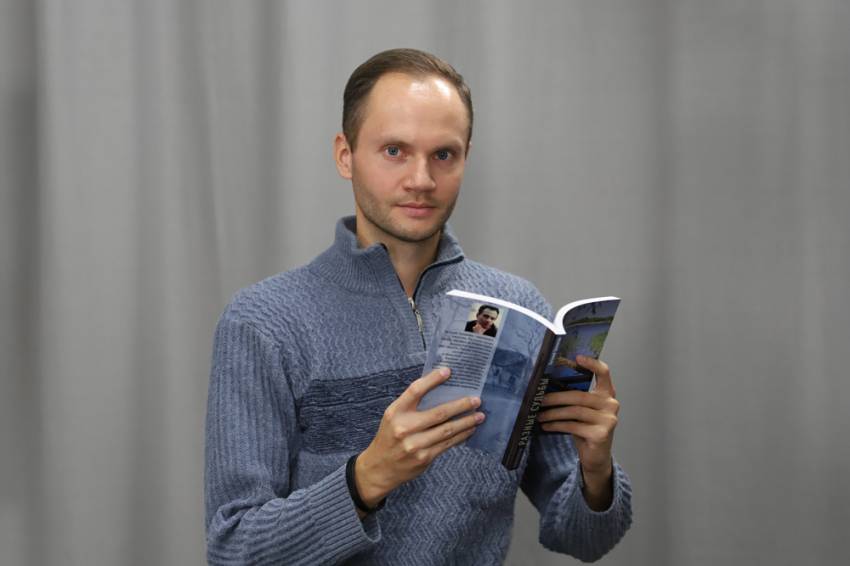 Представитель НИУ «БелГУ» одержал победу во всероссийском литературном конкурсе