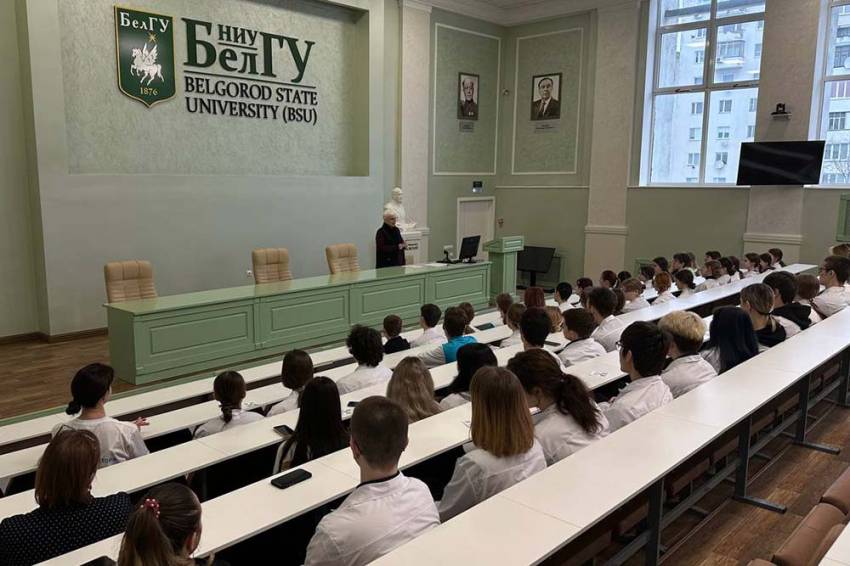 Более 400 учеников медклассов Белгородской области посетили «Университетские субботы» в НИУ «БелГУ»