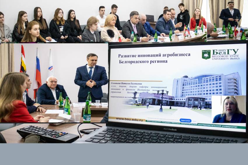 Эксперт НИУ «БелГУ» рассказала об инновациях в агробизнесе Белгородской области События НИУ «БелГУ» эксперт ниу «белгу» рассказала об инновациях в агробизнесе белгородской области
