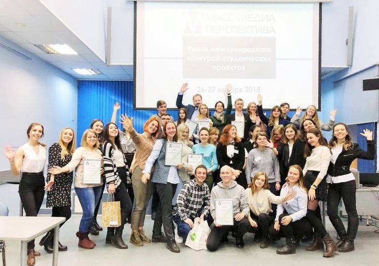 Студенты НИУ «БелГУ» – призёры международного конкурса «Масс-Медиа Перспектива»