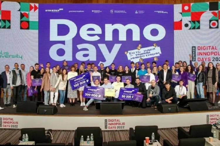 A student from Belgorod State University win the inter-university accelerator A student from Belgorod State University win the inter-university accelerator