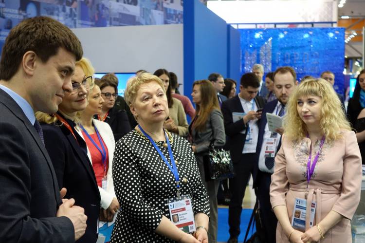 Belgorod – Agricultural Research Centre Belgorod – Agricultural Research Centre