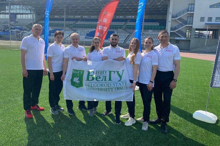 Спортивный праздник сильных, ловких и умелых События НИУ «БелГУ» спортивный праздник сильных, ловких и умелых