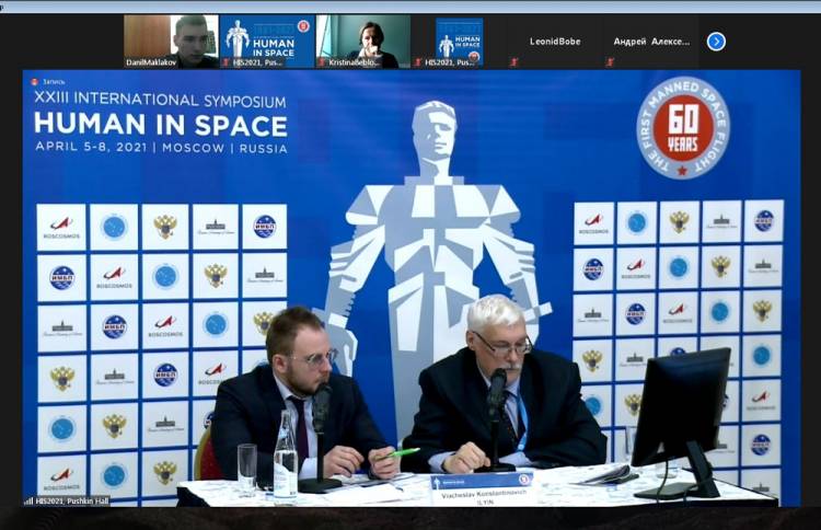 Технологии питания астронавтов в дальнем космосе представили сотрудники НИУ "БелГУ" на международном симпозиуме События НИУ «БелГУ» технологии питания астронавтов в дальнем космосе представили сотрудники ниу "белгу" на международном симпозиуме