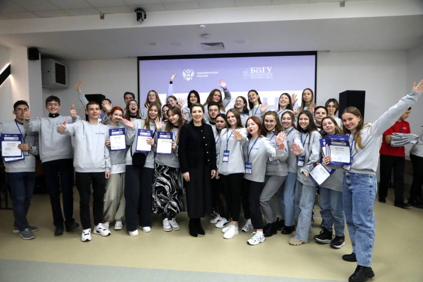 Первый медиафорум НИУ «БелГУ» объединил более 100 студентов и школьников