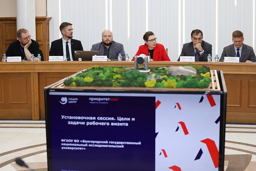 Путеводитель для первокурсника Цели и задачи 29