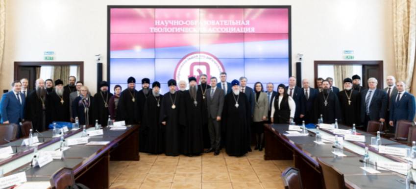 Евгения Карловская приняла участие в собрании ректоров российских вузов События НИУ «БелГУ» евгения карловская приняла участие в собрании ректоров российских вузов