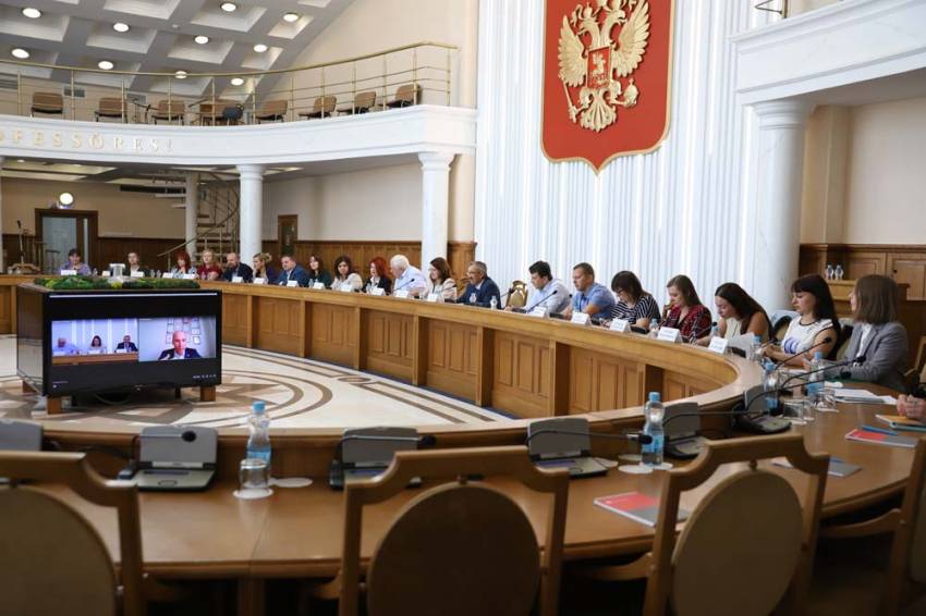 Тенденции формирования финансовой культуры взрослого населения обсудили в НИУ «БелГУ»  События НИУ «БелГУ» тенденции формирования финансовой культуры взрослого населения обсудили в ниу «белгу»