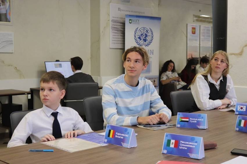 VI Белгородская историческая модель ООН состоялась в НИУ «БелГУ»  События НИУ «БелГУ» vi белгородская историческая модель оон состоялась в ниу «белгу»