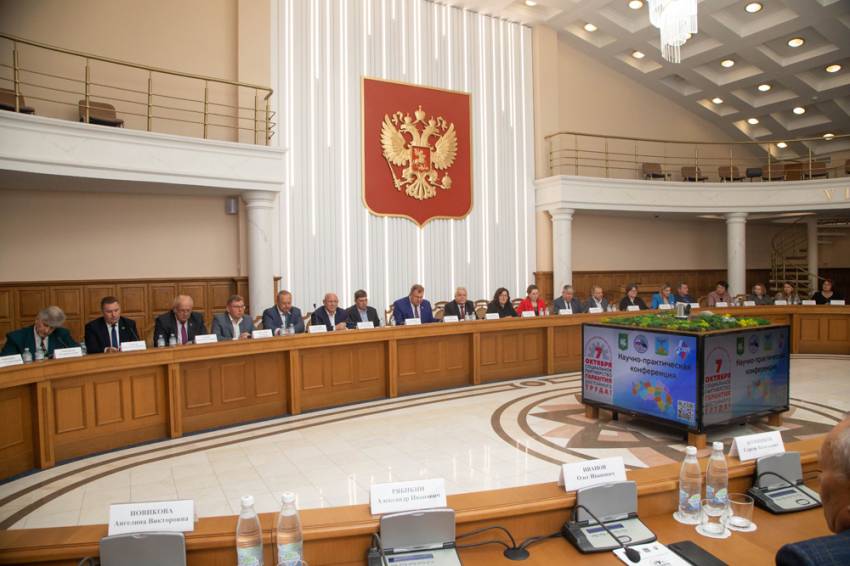 Белгородский госуниверситет стал площадкой для обсуждения социального партнёрства  События НИУ «БелГУ» белгородский госуниверситет стал площадкой для обсуждения социального партнёрства
