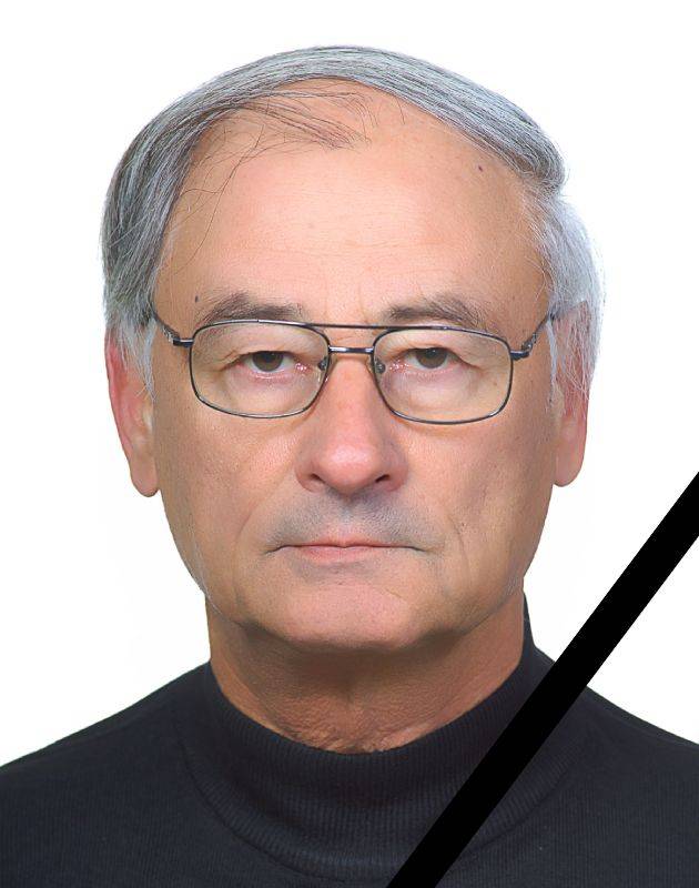 Памяти коллеги Объявления НИУ «БелГУ» памяти коллеги