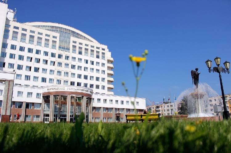 BelSU at Top-250 of BRICS countries’ universities BelSU at Top-250 of BRICS countries’ universities
