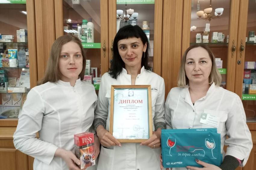 Аптека НИУ «БелГУ» признана лучшей в сервисе Apteka.ru