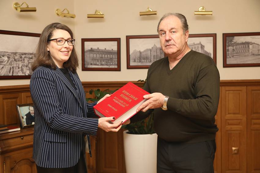 В Белгородском госуниверситете появилось новое издание Красной книги РФ
